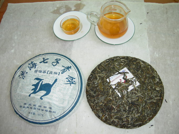 第一批洪海七子青饼(图1)