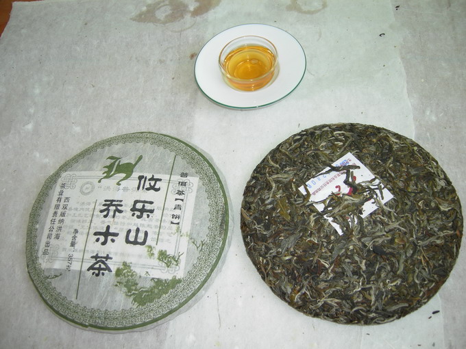 第一批攸乐古树青饼(图1)