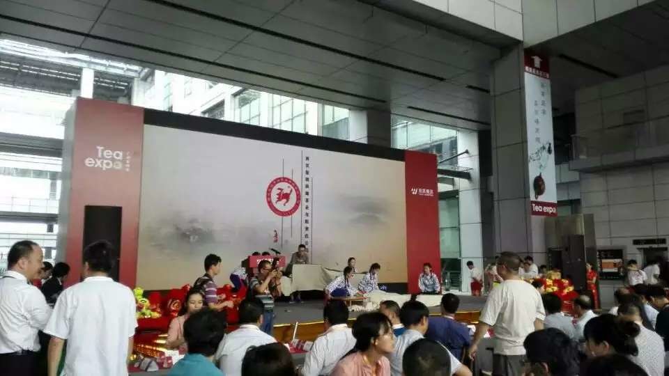 洪海茶业荣获2015春季中国(广州)国际茶业博览会唯一指定纪念茶(图5)