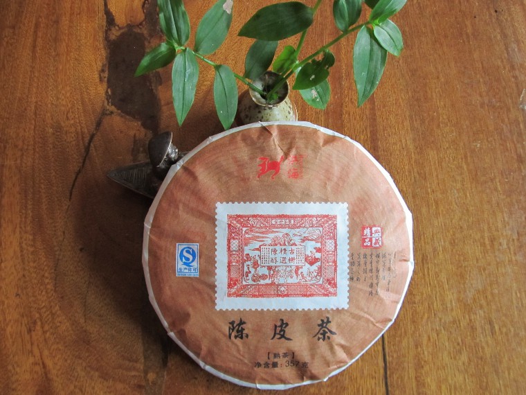 洪海普洱陈皮茶（熟饼）(图1)