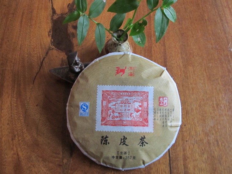 洪海普洱陈皮茶（生茶）(图1)