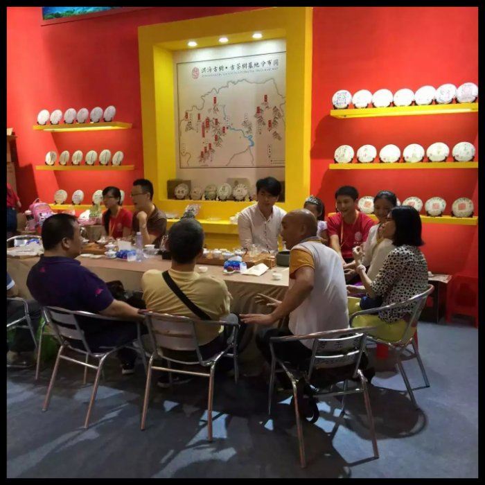 洪海普洱2016年广州春季茶博会现场(图3)
