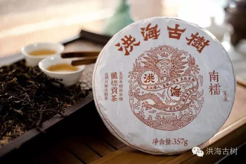 【揭秘】广东人热衷收藏普洱茶的原因（一）(图5)
